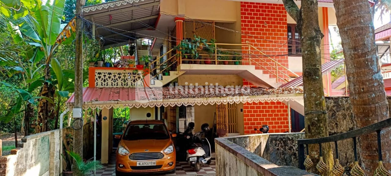 Sale of property in Eroor, Trippunithara