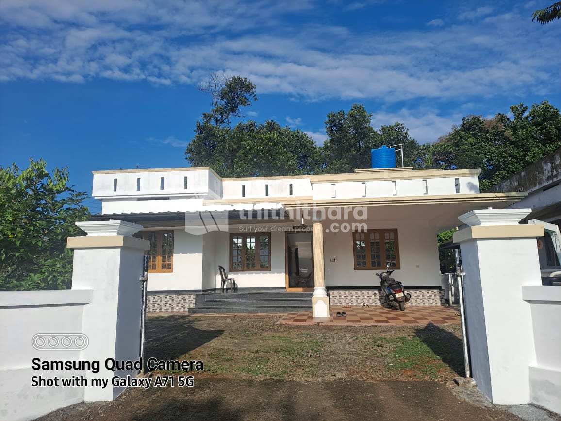 House for sale at kothamangalm Nellimattom 