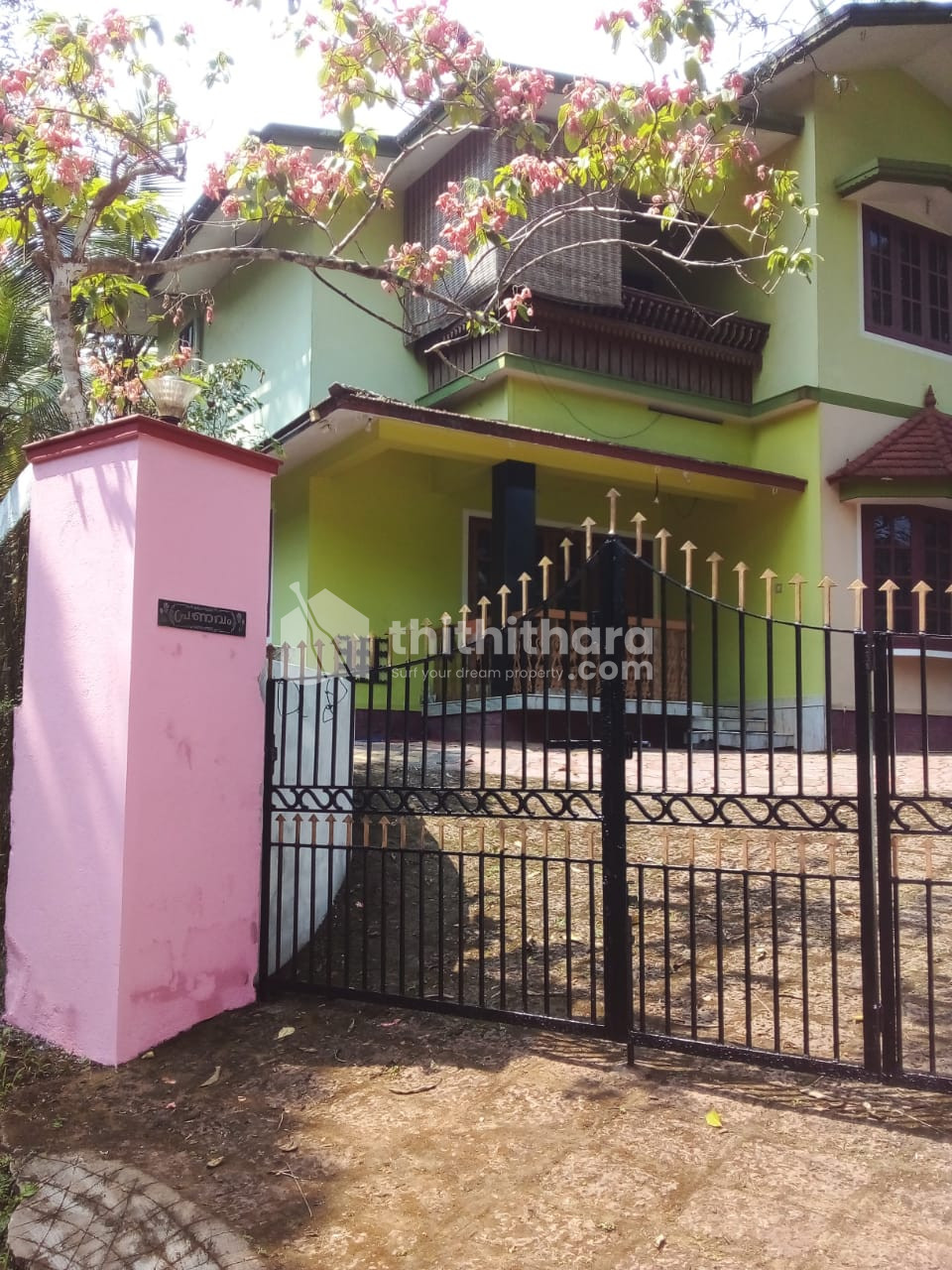 4 BHK house for sale at Kuthuparamba Kannur