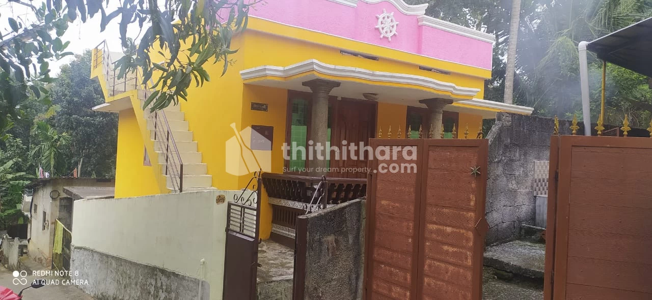 2 BHK House for sale in Trivandrum