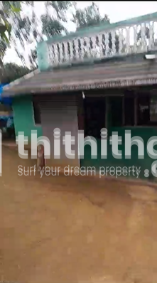 House for sale in Idukki