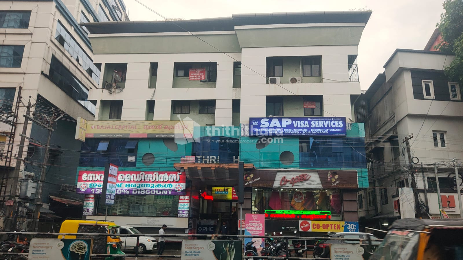 Commercial space available for sale in Ernakulam