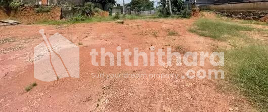 Commercial land for sale in Kannamkulangara