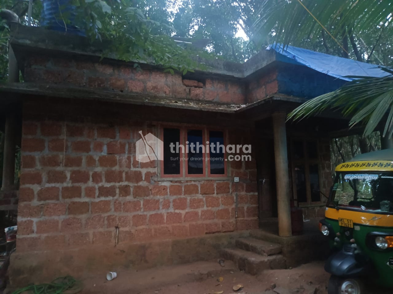 Land with House for sale at Ottappalam Palakkad