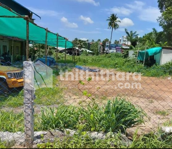 Commercial land for sale near Shakthan Bus Stand