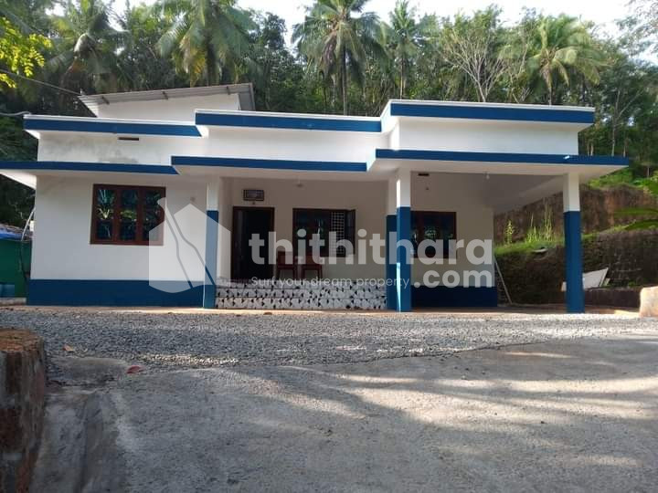Residential House for sale at Bandadka Kasaragod
