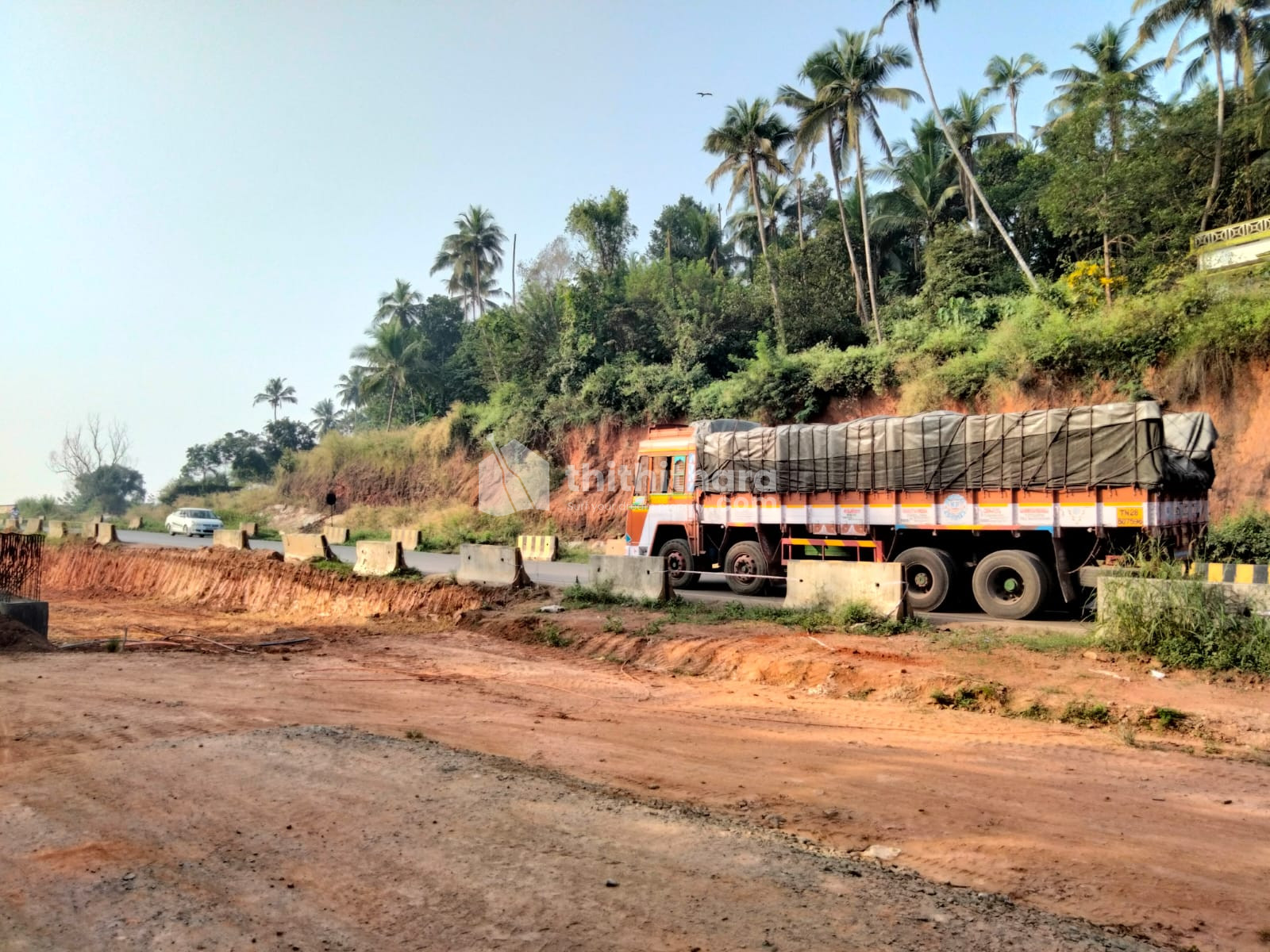 Land for sale at Vadakara Kozhikode
