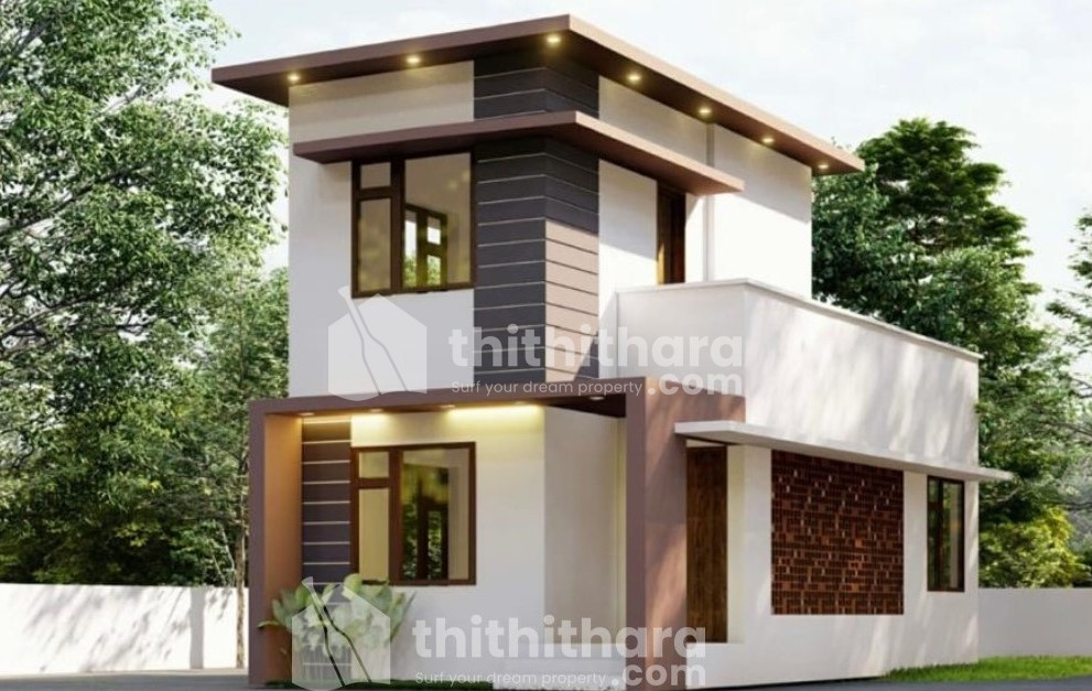 വീടും സ്ഥലവും വില്പനയ്ക്ക് 