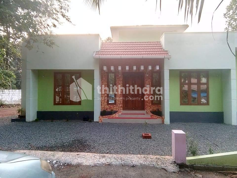 House for Sale in Angamaly, Ernakulam