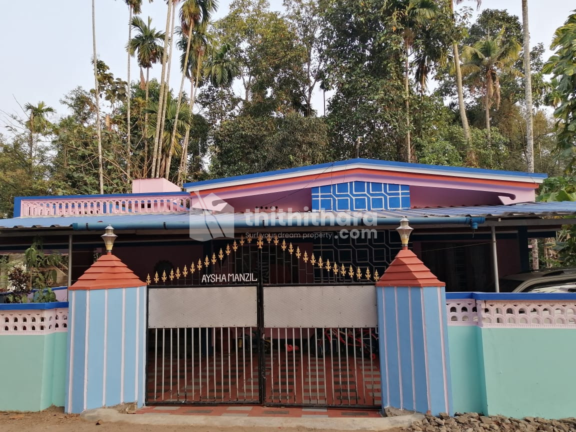 House for Sale in Vaikom , Kottayam