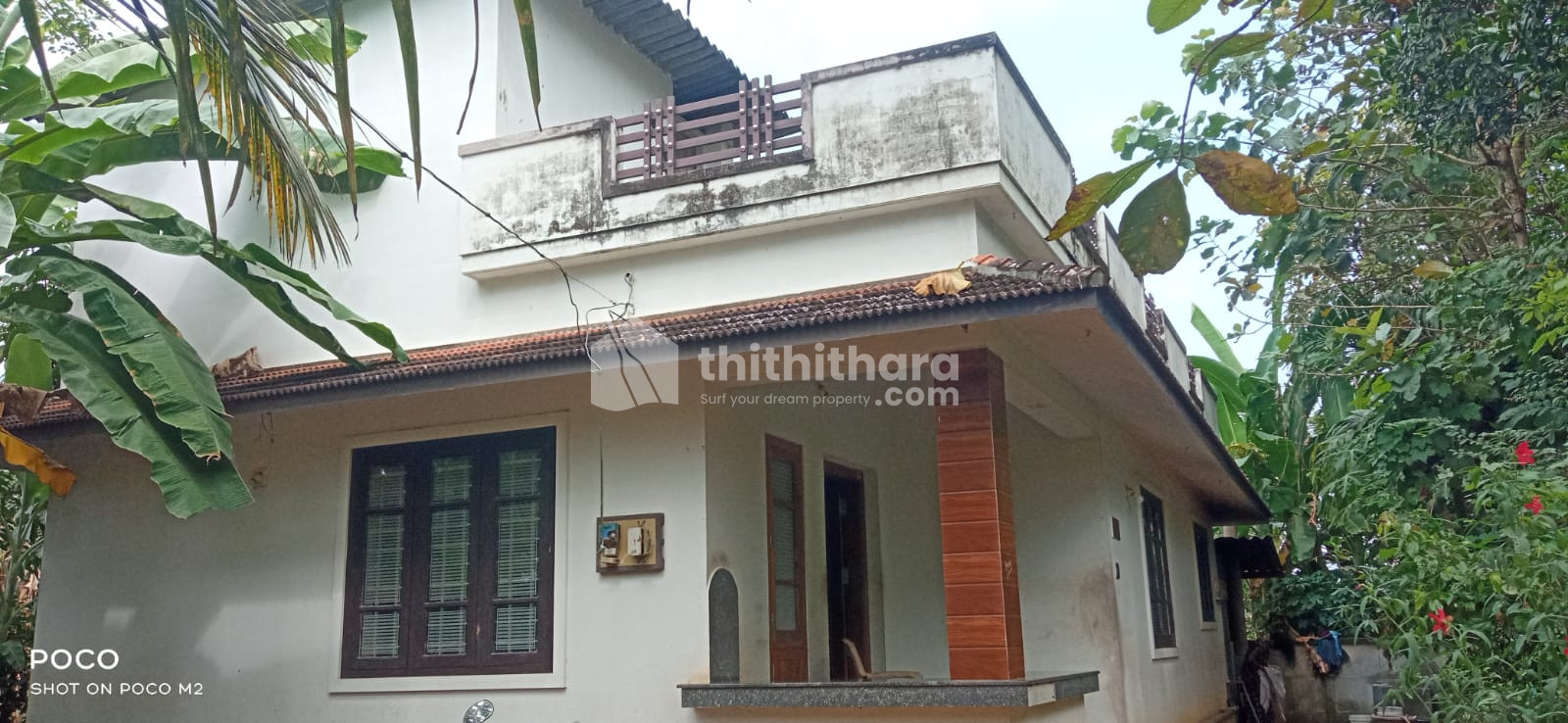 പാലക്കാട്‌ ജില്ലയിൽ കോങ്ങാട് പഞ്ചായത്തിൽ വീടും സ്ഥലവും വില്പനയ്ക്ക് 