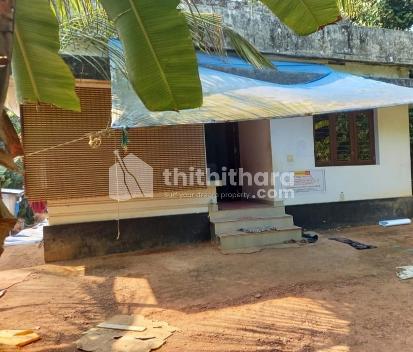 HOUSE FOR SALE AT VADAKARA, CALICUT