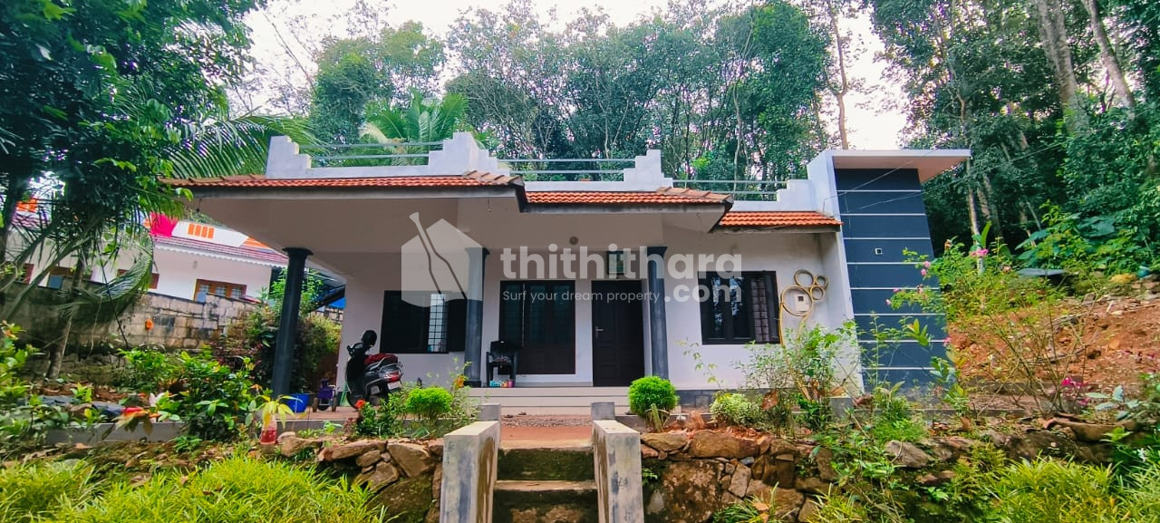 House for Sale in Pala, Kottayam