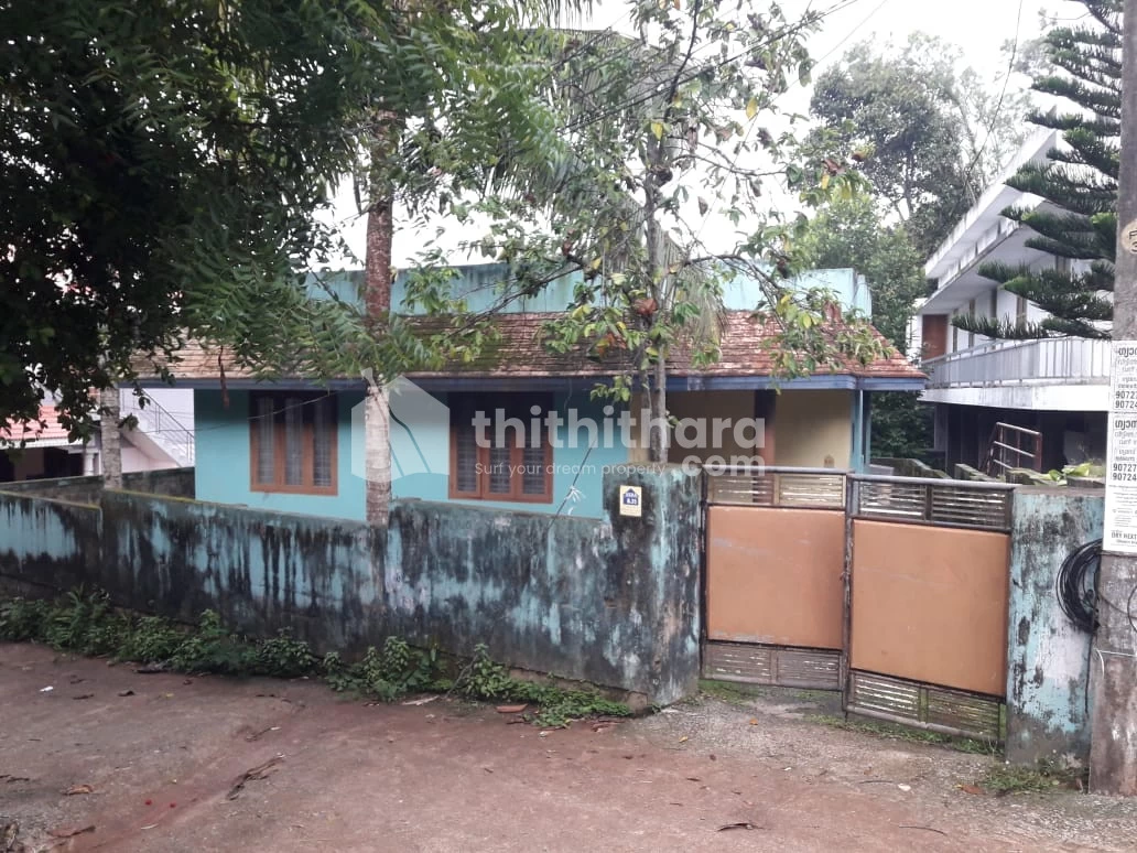 Land for Sale in Peyad , Trivandrum