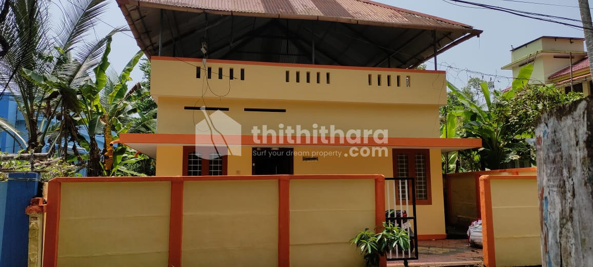 House for Sale in Vaikom, Kottayam