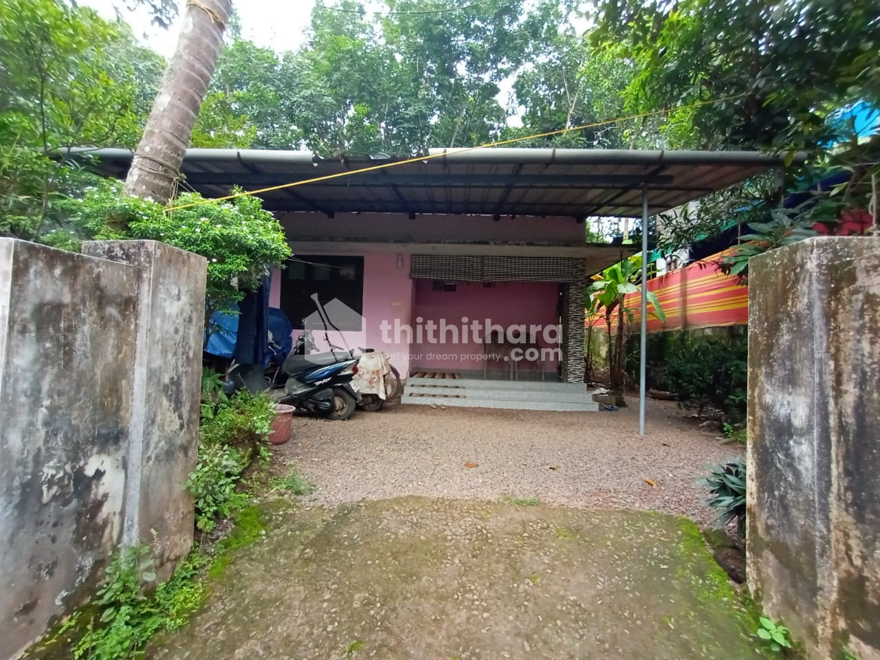 House and land for sale at Kaduthuruthy Kottayam
