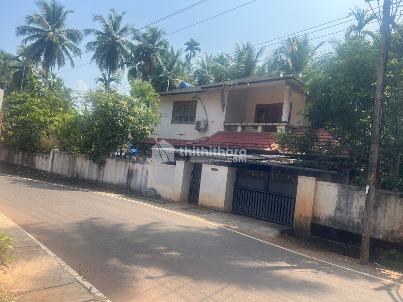 16 cent plot and house For sale in Chalikkara, Perambra
