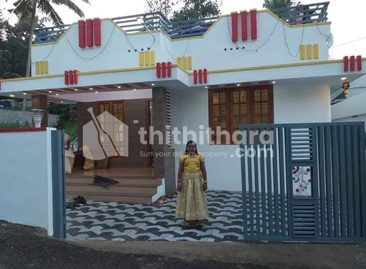 House for Sale in Meppukada, Trivandrum