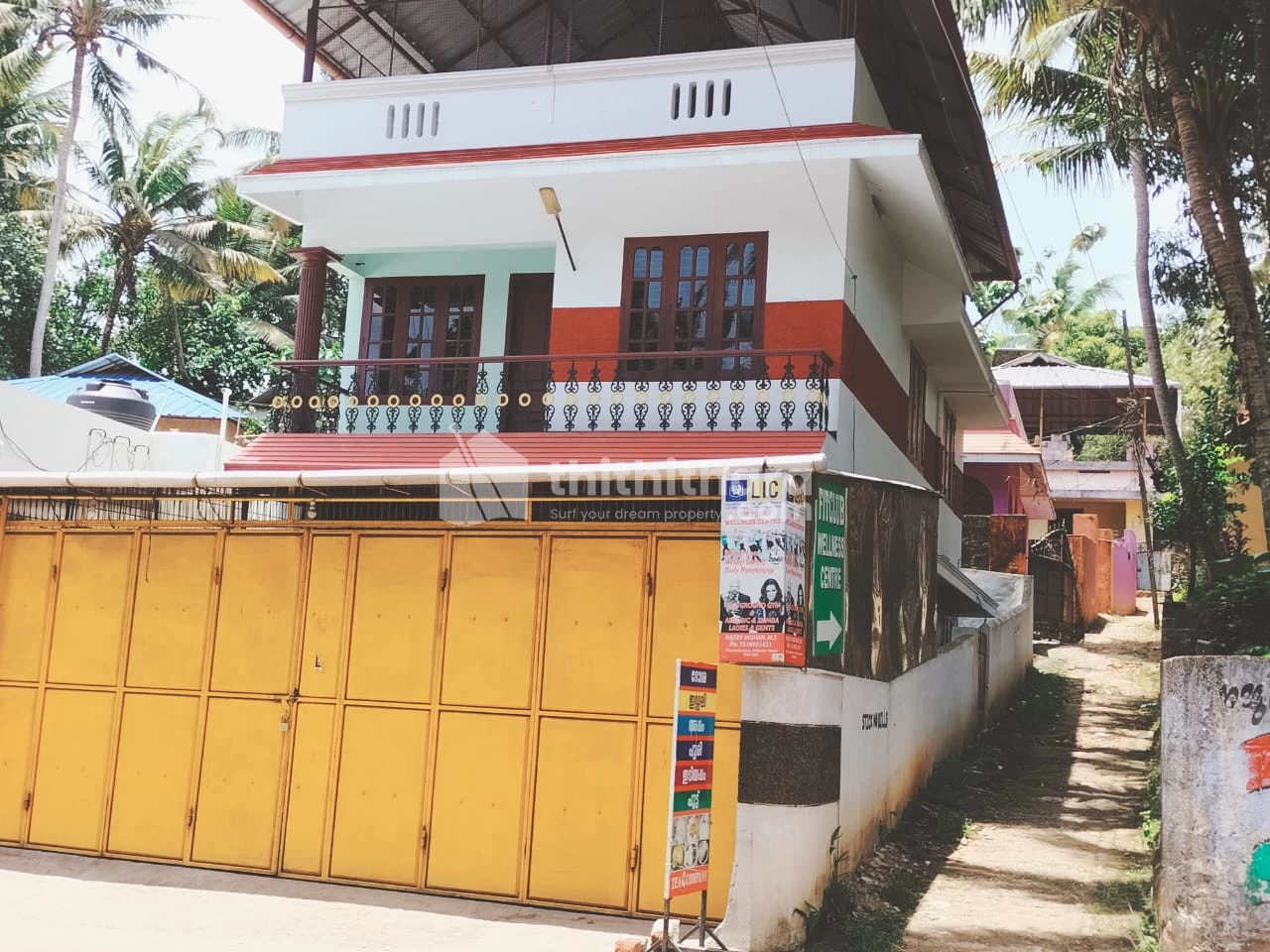 House for Sale in Peyad. Mangaatekadave road, Trivandrum