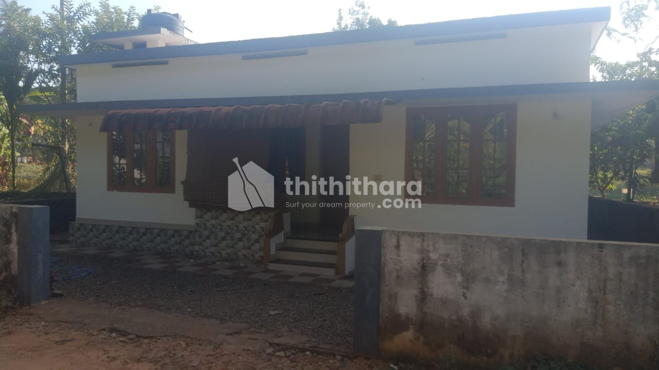 Housefor Sale in Pallarimangalam,Ernakulam