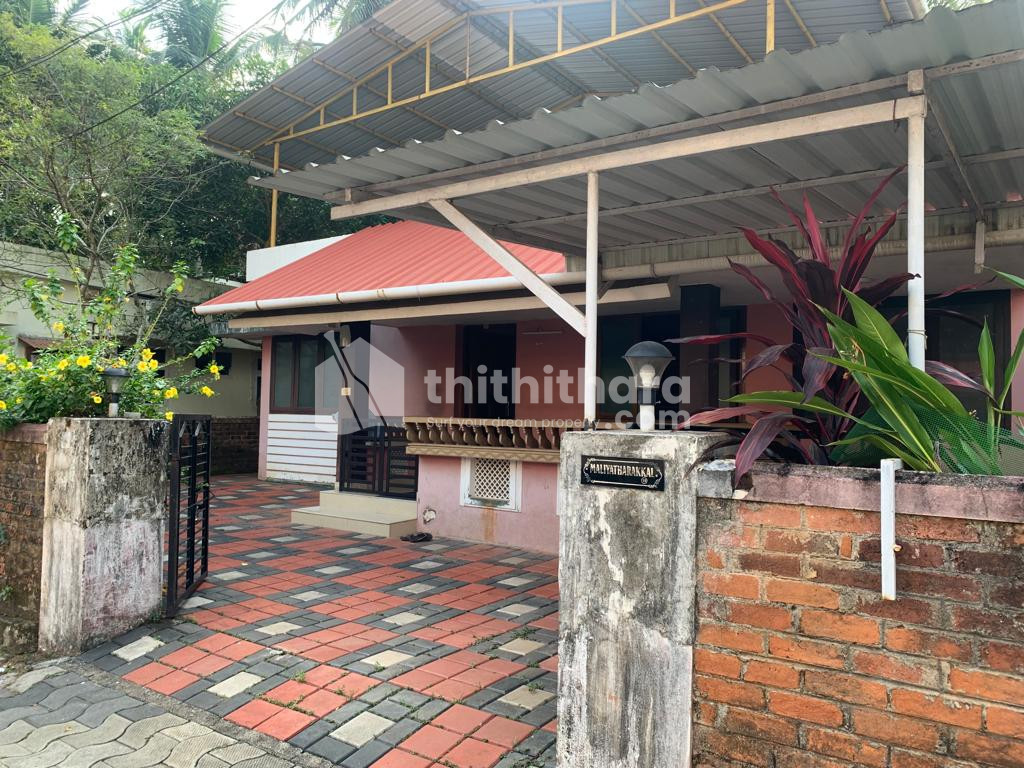 Residential House for Sale in Green Park colony Beypore - Kozhikode 