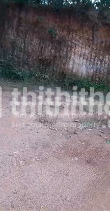 Residential land for sale at Kottarakkara Kollam