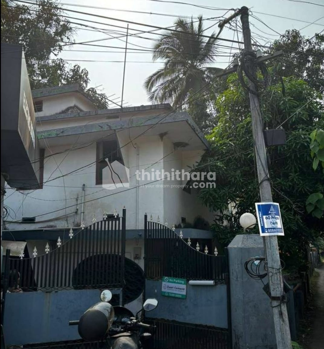 2 Shops and House in 9.5 Cents for Sale at Westhill, Calicut