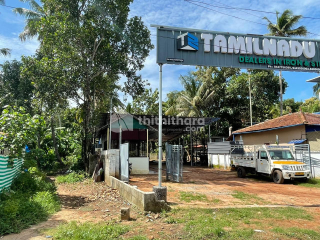 Commercial Plot for Sale in Altharamoode bypass Kollam