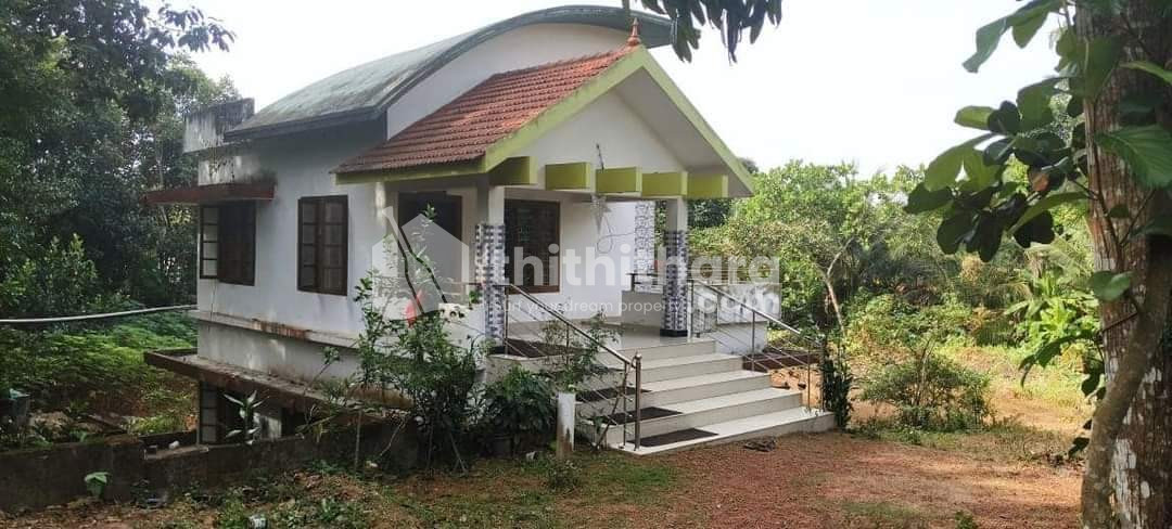 House for Sale in Kurichy, Kottayam