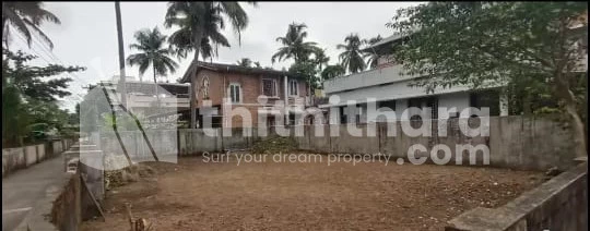 4.4 Cents Residential Land for sale, Thripunithura,Petta near Metro