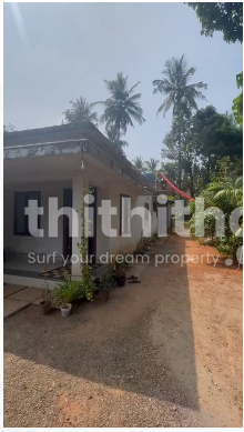 2 unit Apartment for Sale in Puvathikandi, Areekode