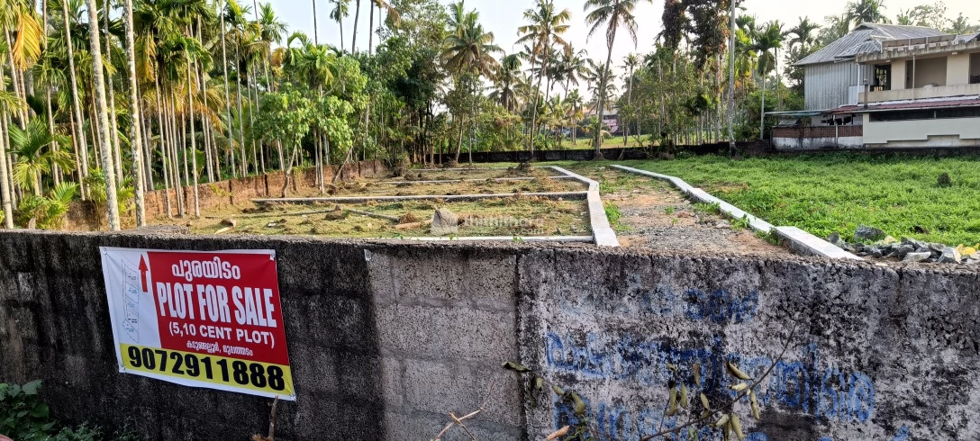 Residential Plot for sale at Muppathadom, Aluva