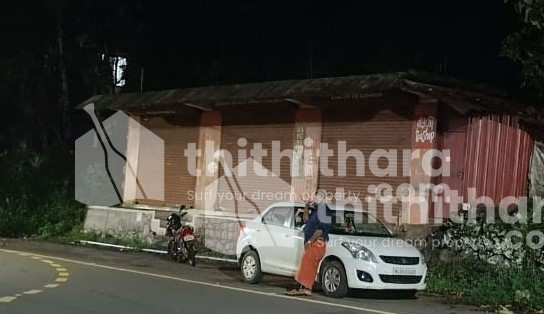 20 Cents of land with shop for sale at Mooleplakkal,Kottayam