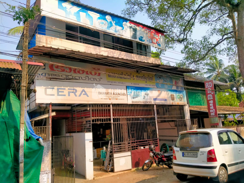  Commercial property for sale at Vaikom Kottayam