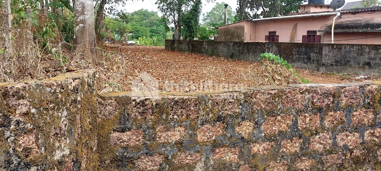 Residential land for sale at Changanassery Kottayam