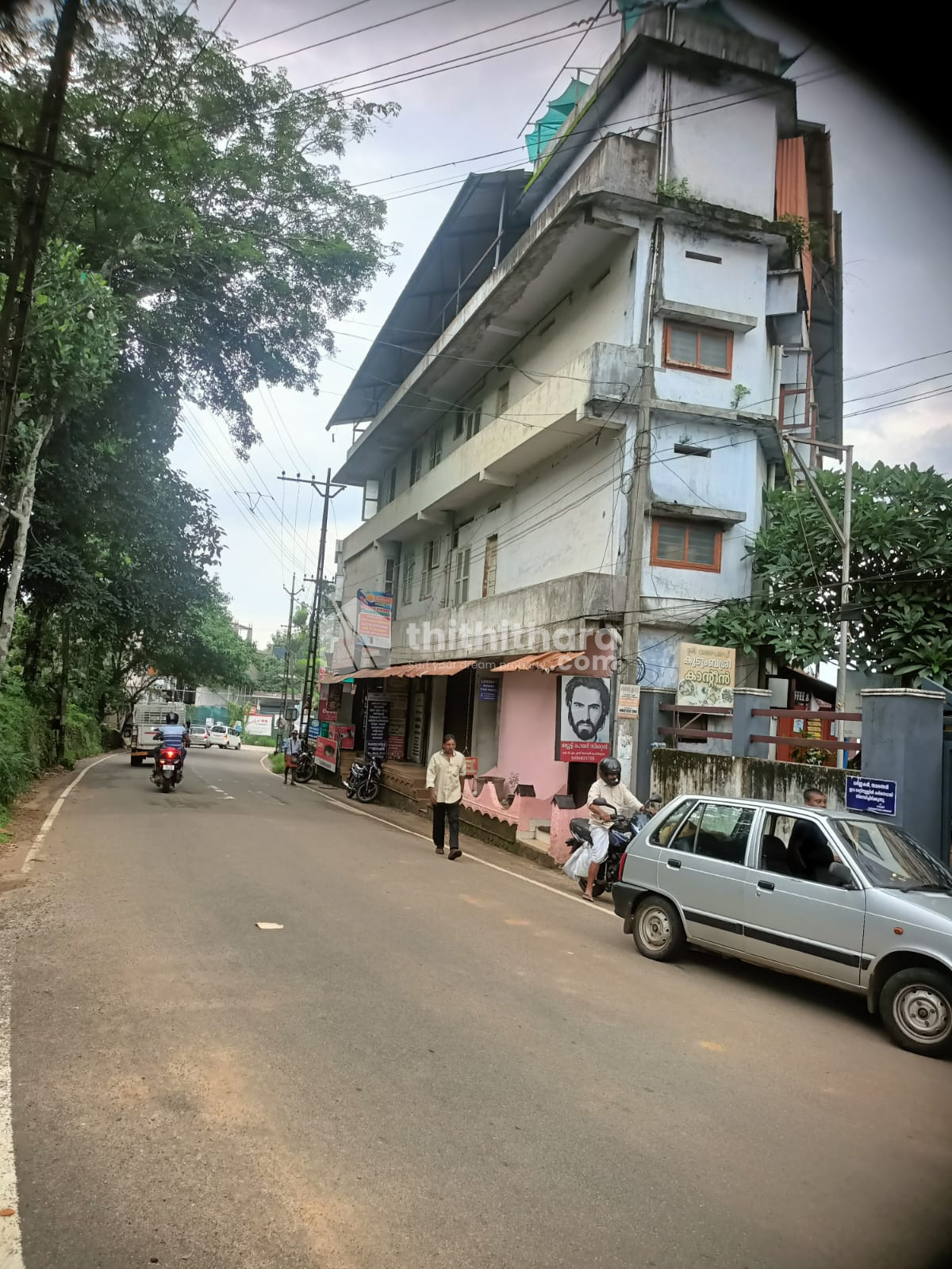 Commercial building for sale at KVMS junction Kottayam