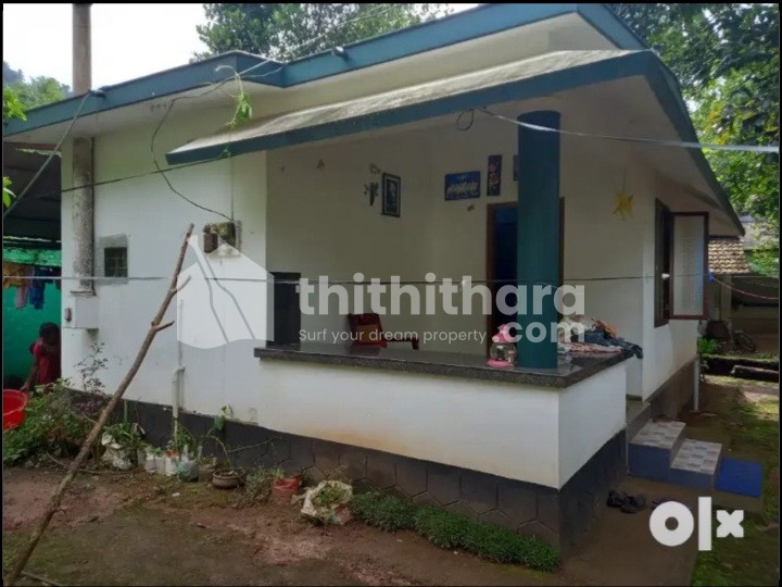 വീടും സ്ഥലവും വില്പനക്ക് For Sale at Kallanode,Perambra