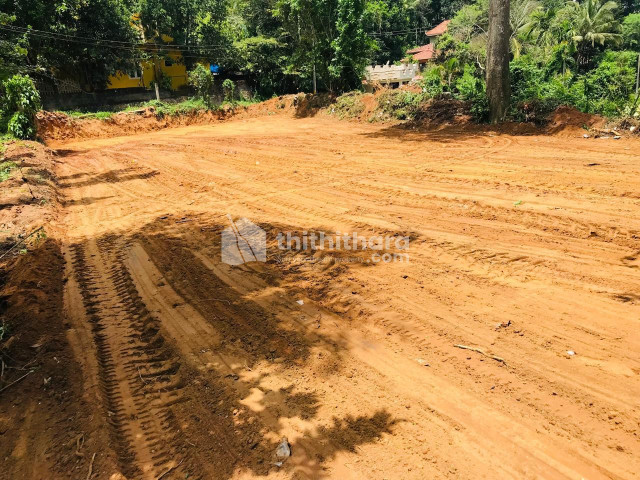 Residential land for sale at Mananthavadi Wayanad