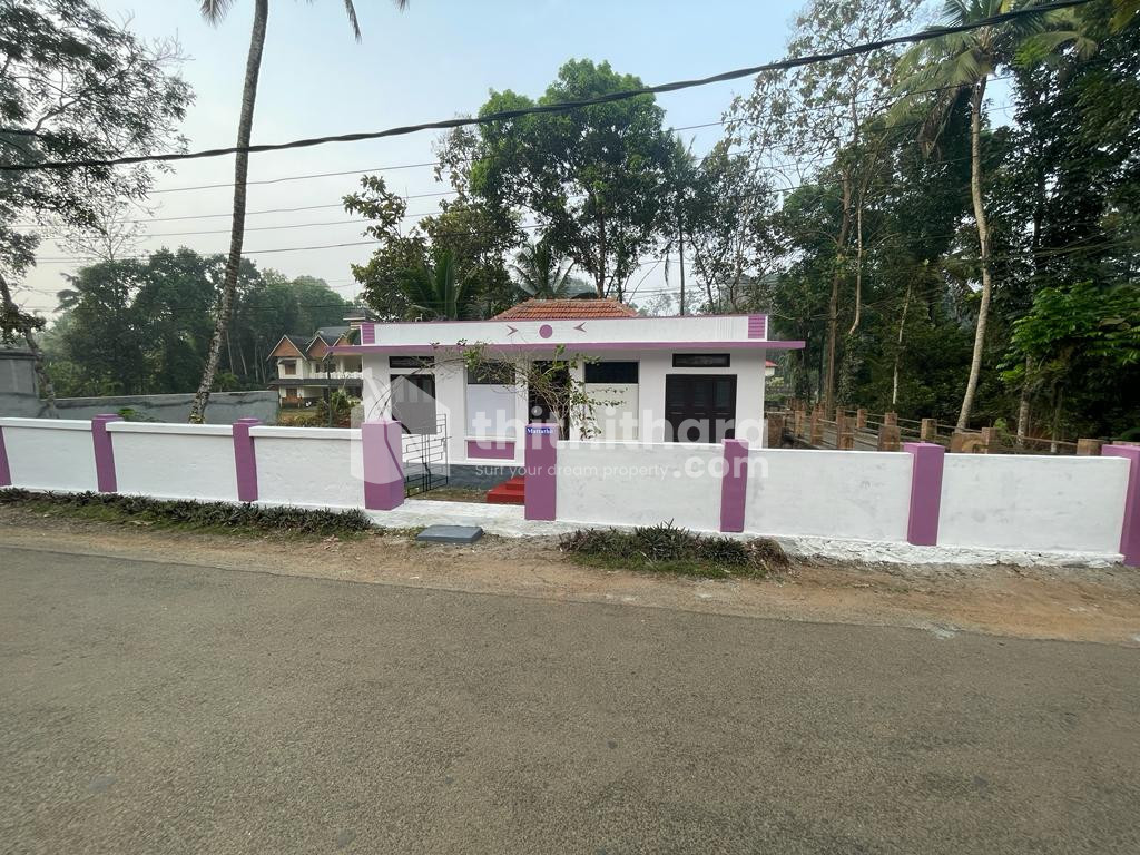 Residential Land for sale near Pala Bypass Kottayam