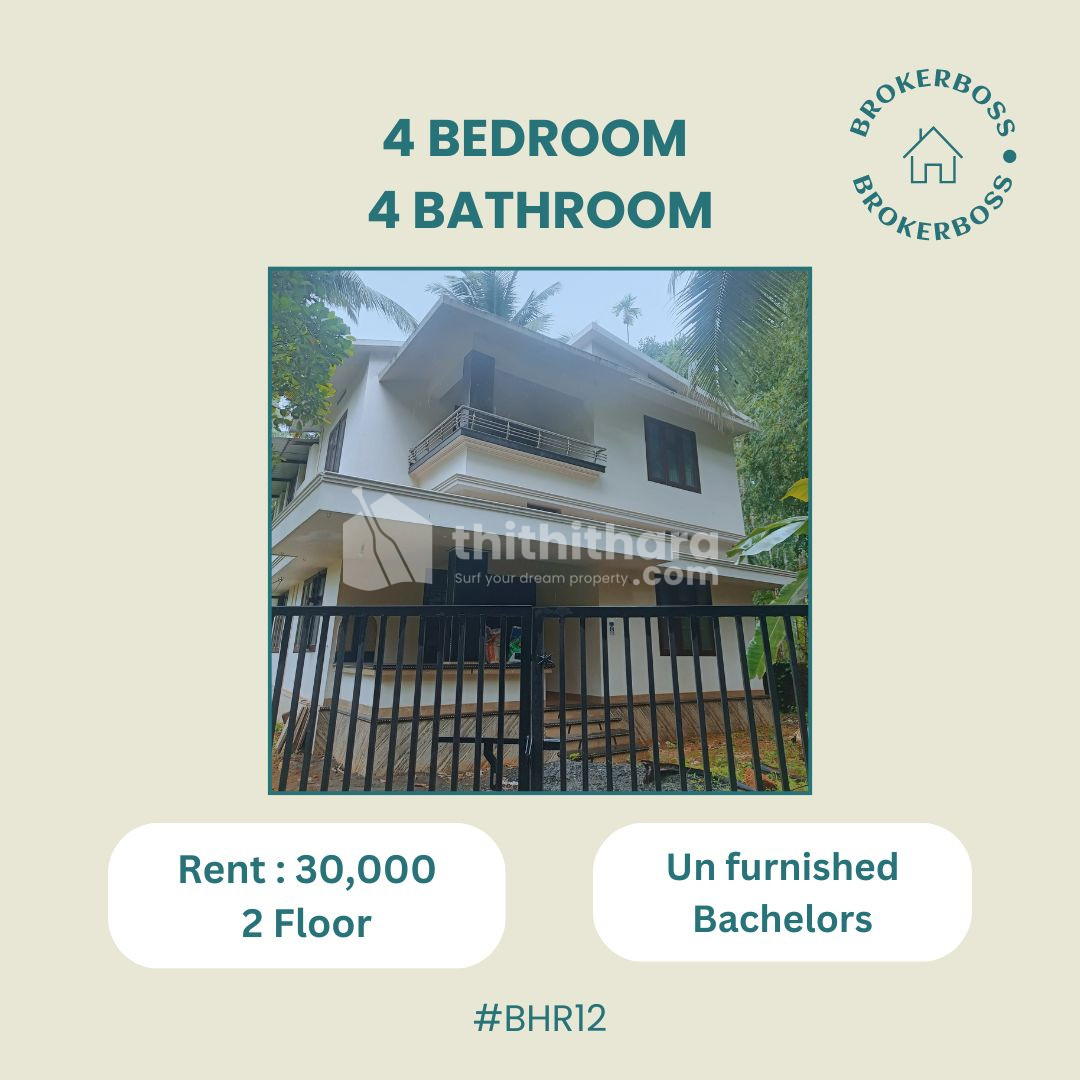  4 BHK Home for rent in Thondayad Bypass, Kozhikode 
