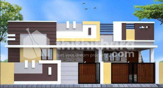 3 BHK House for sale at Kochi Ernakulam