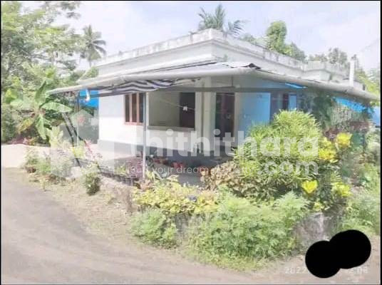 3 BHK House for Sale in Kodakara, Koprakalam, Thrissur