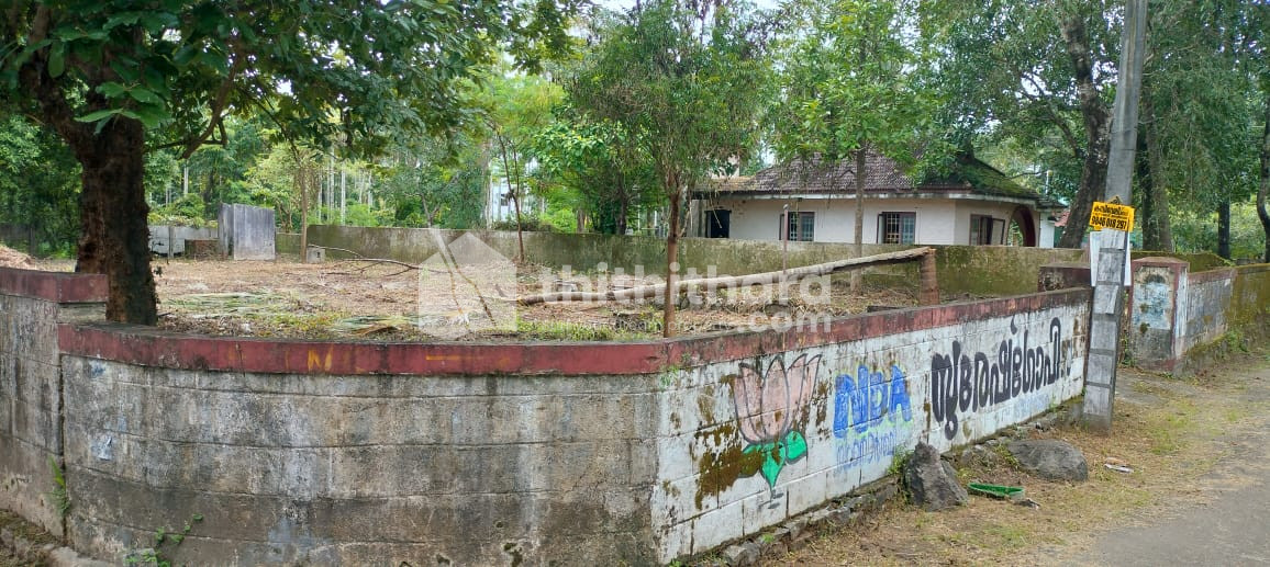 Residential Land for sale in Ramavarmapuram,Thrissur