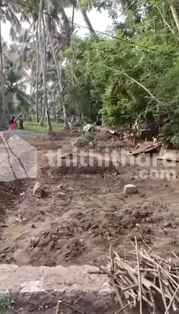 Commercial Plot for sale at Chirayinkeezhu Thiruvananthapuram