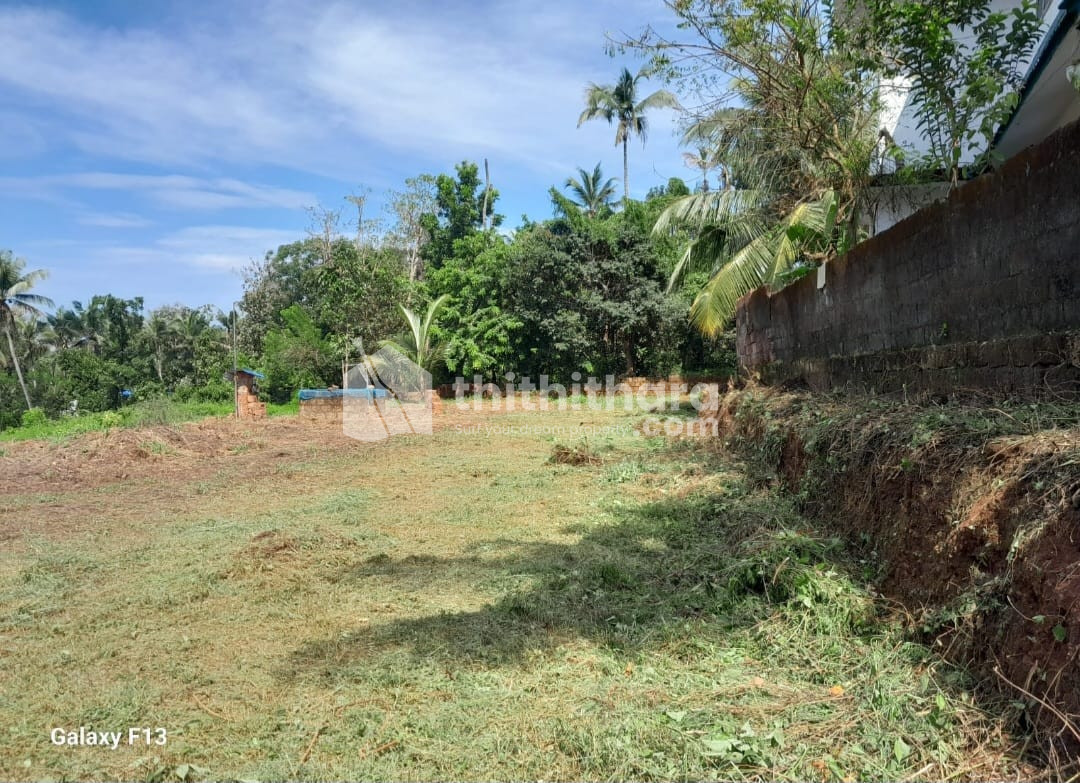 Residential land for sale at Thalassery Kannur