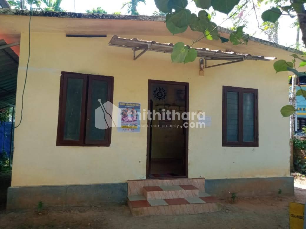 Residential house for sale at Peroor ,Kottayam