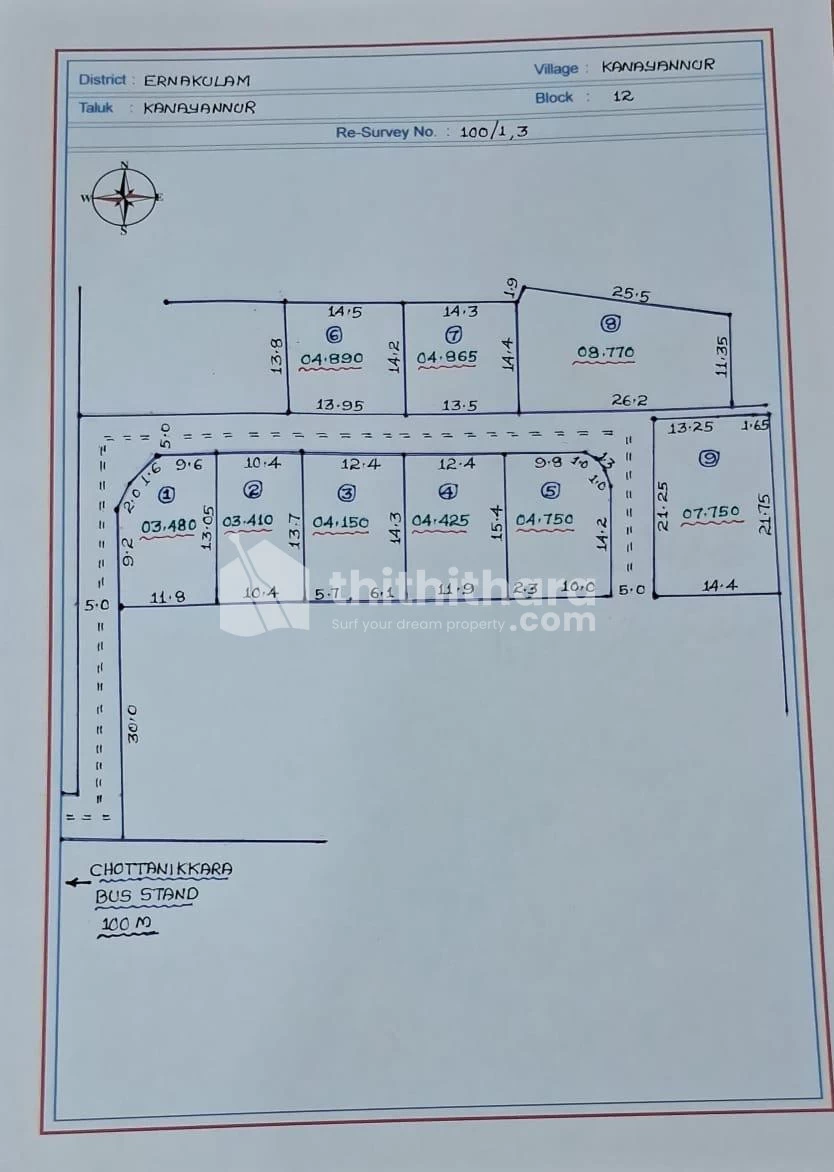 House Plot For Sale at Chottanikkara Ernakulam