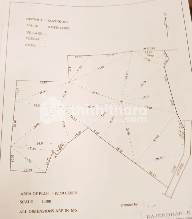 Residential Land/Plots available for sale in Koyilandy Kozhikode