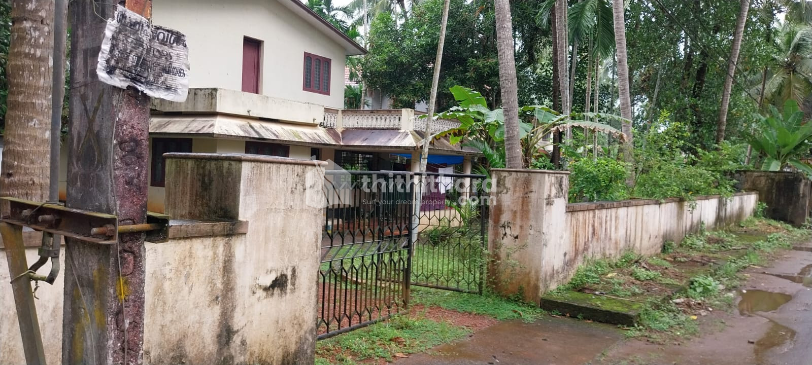 Commercial land available for Sale in Kunduparmba, Kozhikode