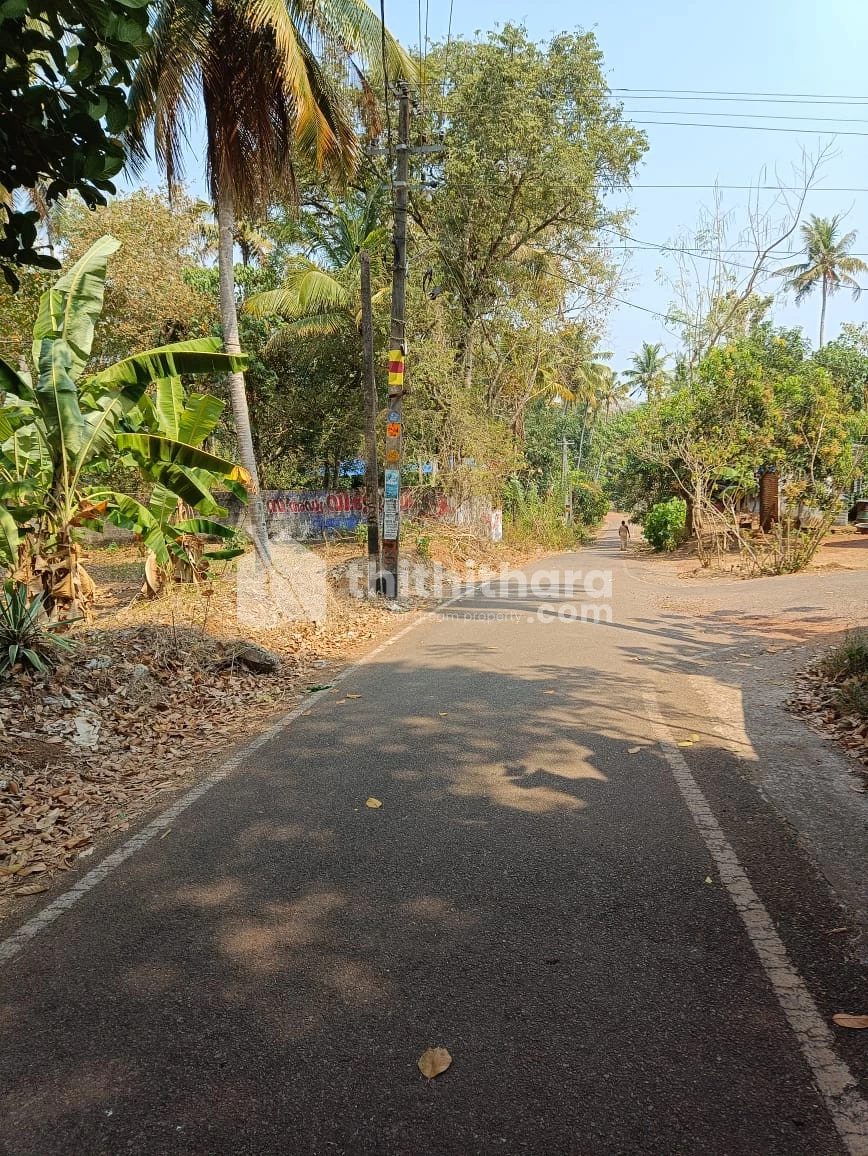 15 Cent House Plot for Sale at Varkala, Thiruvananthapuram